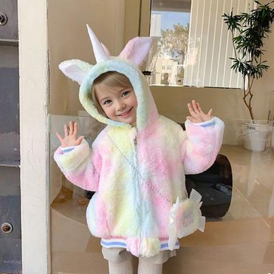 Kids Girls' Winter Coat Camo Adorable School Coat Outerwear 2-8 Years Spring Rainbow unicorn jacket bag