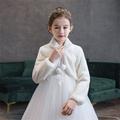 Kids Girls' Fleece Jacket Solid Color Fashion Performance Coat Outerwear 3-8 Years Fall White