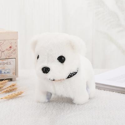 Simulated Electric Dog Plush Electric Dog Can Walk Bark Nod And Wag Its Tail Children's Toy Dog Stall