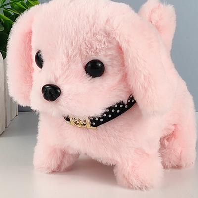 Simulated Electric Dog Plush Electric Dog Can Walk Bark Nod And Wag Its Tail Children's Toy Dog Stall