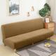 Stretch Futon Sofa Cover Green Slipcover Elastic Couch White Grey Plain Armless Sofa Furniture Protector Solid Soft Durable Washable