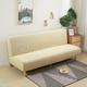 Stretch Futon Sofa Cover Green Slipcover Elastic Couch White Grey Plain Armless Sofa Furniture Protector Solid Soft Durable Washable