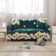 1pc Stretch Sofa Cover Slipcover Elastic Sectional Couch Armchair Loveseat 1 or 2 Seater Shape Plants Floral High Elasticity Four Seasons Universal Super Soft Fabric with Two Pillowcases