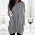 Women's Plus Size Shirt Tunic T shirt Dress Tunic Shirts Solid Colored Daily Black White Light Green Long Sleeve Basic Round Neck Loose Fit Fall Fall Winter