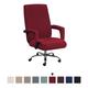 Computer Office Chair Cover Gaming Chair Stretch Chair Slipcover Plain Solid Color Durable Washable Furniture Protector