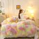 Three-Piece Plush Mink Velvet Bedding Set Warm Milk Velvet Pure Color Crystal Velvet Plush Duvet Cover Set