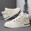 Men's Sneakers Skate Shoes White Shoes High Top Sneakers Walking Casual Athletic PU Comfortable Magic Tape Black White Beige Fall