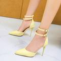 Women's Heels Pumps Ladies Shoes Valentines Gifts Ankle Strap Heels Party Outdoor Office Solid Colored Buckle High Heel Pointed Toe Elegant Sexy Walking PU Leather Buckle Light Yellow Black White