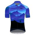 21Grams Men's Cycling Jersey Short Sleeve Bike Jersey 3 Rear Pockets Reflective Strips Gradient Top Summer Bike wear Mountain Bike Shirt Sports Cycling Clothing Breathable Quick Dry Moisture Wicking