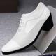 Men's Oxfords Derby Shoes Dress Shoes Height Increasing Shoes Tuxedos Shoes Casual British Wedding Party Evening Patent Leather Height Increasing Lace-up Black White Spring Fall