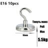 10PCS Strong Neodymium Magnetic Hook Hold Up To 12kg 5Pounds Diameter 20mm Magnets Quick Hook For Home Kitchen Workplace