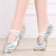 Women's Ballet Shoes Practice Trainning Dance Shoes Performance Yoga Ballroom Dance Split Sole Simple Style Solid Color Flat Heel Round Toe Elastic Band Slip-on Kid's Adults' Silver Silver Gray Gold