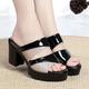 Women's Heels Sandals Sexy Shoes Wedge Heels Mary Jane Work Daily Plaid Cut-out Summer Zipper Flower Chunky Heel Wedge Heel Round Toe Peep Toe Elegant Classic Casual Walking Faux Leather PU Buckle