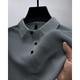 Men's Polo Shirt Golf Shirt Casual Holiday Classic Short Sleeve Fashion Basic Plain Button Summer Regular Fit Navy Black White Yellow Light Grey Dark Blue Polo Shirt