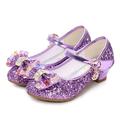 Girls'Heels Party Mary Jane Basic Pump PU Little Kids(4-7ys) Big Kids(7years ) Dress Crystal Bowknot White Black Purple Spring Summer / Flower Girl Shoes / EU36