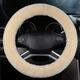 Wool Fur Soft Car Steering Wheel Cover Guard Truck Car Accessory Protector for Universal Steering Wheel 35CM-43CM Anti-Slip Comforting and Luxurious Soft Texture