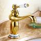Bathroom Sink Faucet,Single Handle One Hole Brass Standard Spout,Brass Vintage Bathroom Sink Faucet Contain with Hot and Cold Water