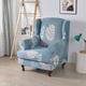 1 Set of 2 Pieces Stretch Wingback Chair Cover Floral Printed Wing Chair Slipcovers Spandex Fabric Wingback Armchair Covers with Elastic Bottom for Living Room Bedroom Decor