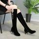 Women's Boots Suede Shoes Outdoor Daily Solid Color Knee High Boots Winter Rhinestone Chunky Heel Pointed Toe Vintage Classic Casual Faux Suede Loafer Black