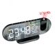 LED Projection Digital Alarm Clock for Bedrooms FM Radio Alarm Clock on Ceiling Temperature Humidity Display 12/24H Snooze Dual Loud Alarm Clock