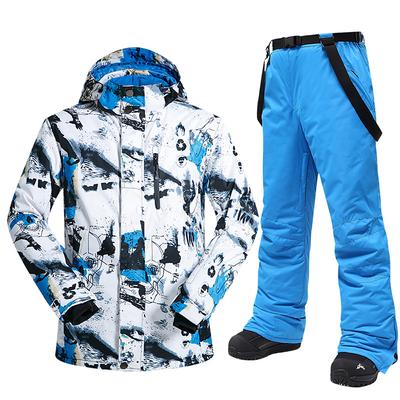 MUTUSNOW Men's Ski Jacket with Bib Pants Ski Suit Outdoor Winter Thermal Warm Waterproof Windproof Breathable Snow Suit Clothing Suit for Skiing Snowboarding Winter Sports