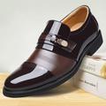 Men's Oxfords Loafers Slip-Ons Dress Shoes Plus Size Leather Loafers Vintage Classic British Wedding Daily Office Career Patent Leather Brown punch Black punch Black Summer Fall