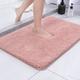 1pc Soft And Comfortable Thick Plush Floor Mat For Bathroom, Bedroom, Living Room, Water Absorption And Anti-Slip Design Fall Decor