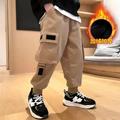 Kids Boys Sweatpants Trousers Solid Color Keep Warm Pants School Sports Daily Basic Black Khaki