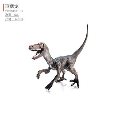 Children'S Dinosaur Toy Simulation Tyrannosaurus Rex Carnotaurus Solid Environmental Protection Puzzle Model Ornament Toy Back to School Gift