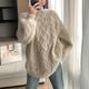 Women's Pullover Sweater Jumper Crew Neck Cable Knit Polyester Knitted Drop Shoulder Fall Winter Tunic Outdoor Valentine's Day Daily Casual Soft Long Sleeve Solid Color Yellow Red Fuchsia One-Size