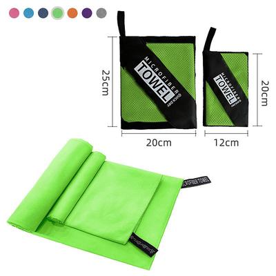 Quick-Dry Towel Bath Towel Portable Storage Outdoor Travel