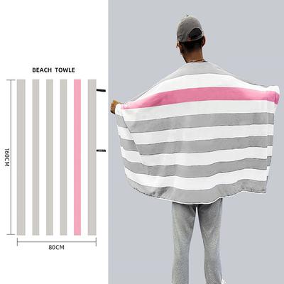 Quick-Dry Towel Bath Towel Portable Storage Outdoor Travel