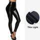 ebay wish new multi-color leather pants women high waist leather pants leggings women four-sided elastic hip lift sexy women's pants