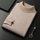 Men's Wool Sweater Pullover Sweater Jumper Xmas Sweater Jumper Ribbed Knit Regular Knitted Plain Crew Neck Keep Warm Modern Contemporary Daily Wear Going out Clothing Apparel Fall Winter Black White