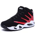 Men's Trainers Athletic Shoes Comfort Shoes Basketball Sporty Athletic PU Non-slipping Lace-up Black / White Black / Red Black Blue Fall