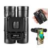 200x25 High Power Compact Binoculars with Clear Low Light Vision Large Eyepiece Waterproof Binocular for Adults Kids High Power Easy Focus Binoculars for Bird Watching Outdoor Hunting Travel