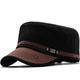 Men's Military Cap Cadet Hat Black Army Green Cotton Pure Color Daily Stylish Street Dailywear Color Block Portable