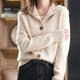 Women's Cardigan Sweater Stand Collar Knit Acrylic Button Knitted Fall Winter Outdoor Home Daily Stylish Basic Casual Long Sleeve Pure Color Camel Brown Beige One-Size S M