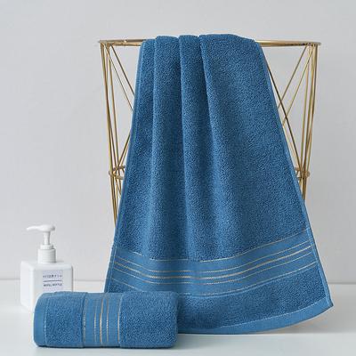 Cotton Bath Towel Household Soft Absorbent Towel Adult Universal Wash Towel Back To School College Student
