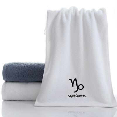 Constellation Towel 100% Cotton Towel Creative Couple Gift Thickened Sports Face Towel Pure Cotton Towel