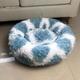 Cozy Plush Pet Bed - Keep Your Dog or Cat Warm and Comfy Indoors!