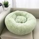 Cozy Plush Pet Bed - Keep Your Dog or Cat Warm and Comfy Indoors!