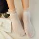 Women's Anckle Socks Low Cut Socks Party Daily Holiday Lace Simple Classic Casual 1 Pair