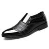 Men's Patent Faux Leather Business Dress Shoes with Zipper Detail and Glossy Finish