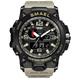 SMAEL Men Sports Watches Dual Display Analog Digital LED Electronic Quartz Wristwatches Waterproof Swimming Military Watch