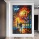100% Hand-painted Modern Palette Colorful Knife Street Park Lover Abstract Design Wall Decoration Oil Painting Wall Art Canvas Unframed