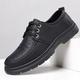 Men's Oxfords Casual Shoes Formal Shoes Dress Shoes Walking Business Casual Daily Party Evening PU Height Increasing Lace-up Black Brown Spring Fall