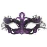 Masquerade Masks Metal Venetian Mardi Gras Party Evening Prom Costume Mask