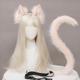 Cat Ear With Tail Suit Animal Anime Faux Fur Kitten Ears Headband Kawaii Cat Faux Fur Plush Headdress Hair Hoop Lolita Halloween Cosplay Costume Party Headpiece