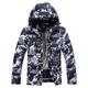 Men's Ski Jacket Outdoor Winter Thermal Warm Windproof Breathable Detachable Hood Windbreaker Winter Jacket for Skiing Camping / Hiking Snowboarding Ski